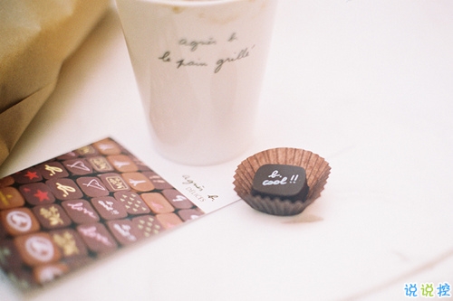 女生超拽霸氣說(shuō)說(shuō)配圖大全 現(xiàn)在最火的心酸短句帶圖片12