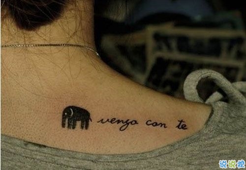 女生超拽霸氣說(shuō)說(shuō)配圖大全 現(xiàn)在最火的心酸短句帶圖片9