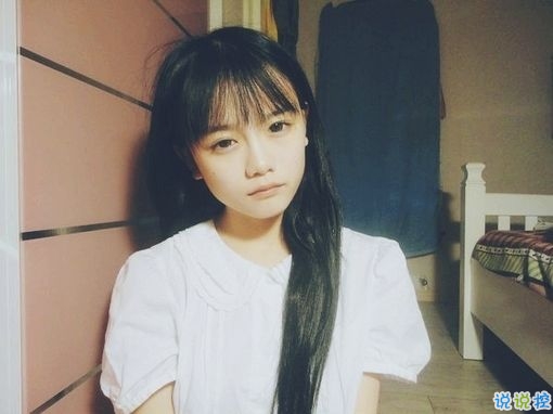 讓人不得不服的經(jīng)典說說帶圖片 2019朋友圈很流行的經(jīng)典說說3