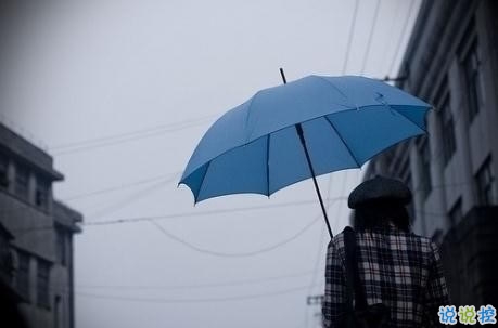 大多數(shù)人都不懂的人生經(jīng)典說(shuō)說(shuō) 讓你大徹大悟很現(xiàn)實(shí)的一些話 12