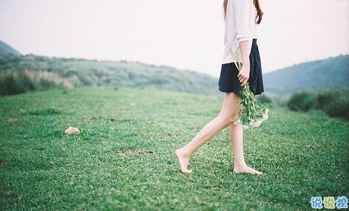 關于生活現(xiàn)實人生中的感悟的句子簡單而有道理的那種15