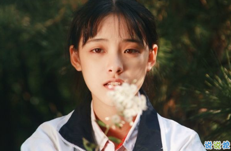 2018社會人說說配圖精選：不要因為空虛就去愛不合適的人4