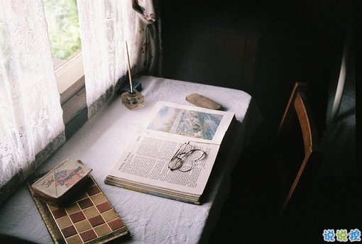 關(guān)于生活的文字控唯美英文說說帶圖片 很經(jīng)典現(xiàn)實(shí)的英文說說大全6