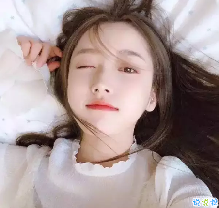 微博個性說說心情短語帶圖片 精選14條微博個性說說配圖值得收藏2