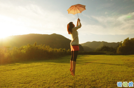 失落的晚安說(shuō)說(shuō)帶圖片 傷感一句話(huà)晚安說(shuō)說(shuō)配圖9