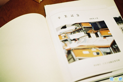 一個人內(nèi)心疼痛的說說帶圖片 痛徹心扉的失戀說說大全13