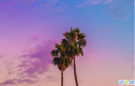 微信勵(lì)志早安語(yǔ)加圖片最新 朋友圈早安心語(yǔ)正能量配圖文字7