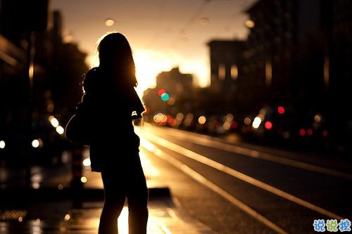 女生治愈系說說簡短好聽帶圖片 可以幫你療傷的愛情說說6