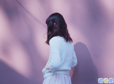 文藝小清新句子簡單心情說說 好聽有意境的微信說說2