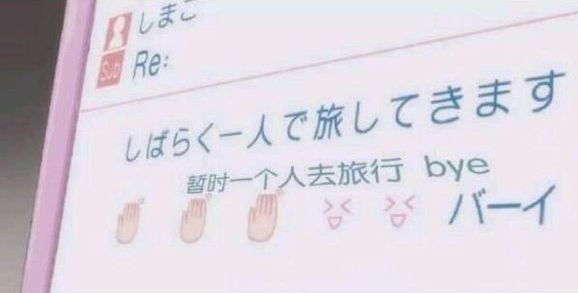 甜蜜說說大全 寫給男朋友或者女朋友的說說帶圖片2