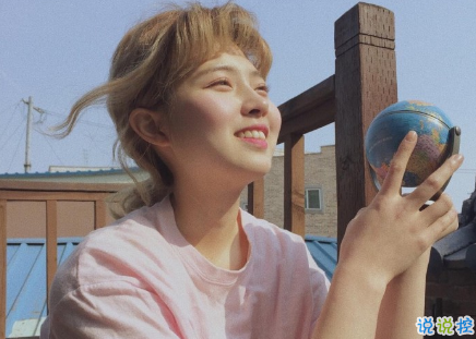 酷酷的可愛女生說說圖片超拽 你有少女心嗎12