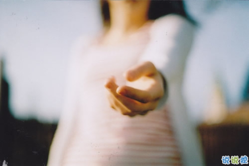 15條值得學習的勵志說說帶圖片 陽光簡短的勵志說說配圖6