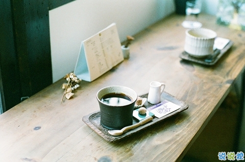 關(guān)于夢(mèng)想人生和努力奮斗的超正能量說(shuō)說(shuō)帶圖片9