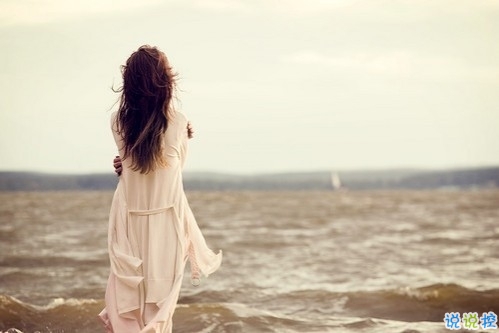 選擇放棄的傷感愛(ài)情說(shuō)說(shuō)帶圖片 描述對(duì)愛(ài)情感到無(wú)奈的說(shuō)說(shuō)9