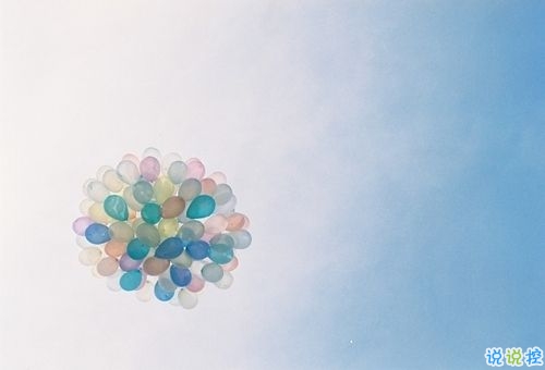 真正喜歡一個(gè)人是什么樣子？5