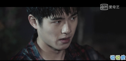 雨好大啊，像杉菜離開道明寺那天那么大 ?12