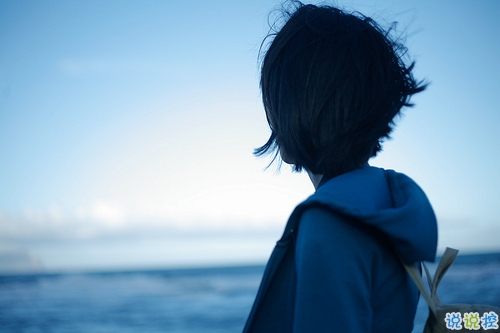 愛錯了人換來一身傷痕的說說大全 親身經(jīng)歷愛情得到的經(jīng)典傷感說說13