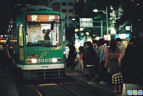 勵(lì)志正能量的心靈雞湯句子和圖片 勇敢的少年啊請你大膽往前走別回頭3