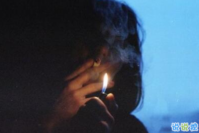 傷感說說看完哭了那種帶圖片精選：我是一個很怕主動聯(lián)系別人的人10