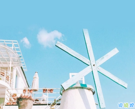 對愛情徹底失望的傷感說說帶圖片 一個人感到十分心累的傷感說說7