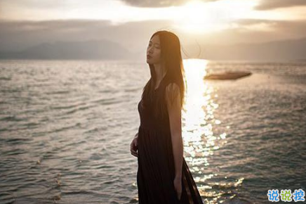 看透生活的傷感說說帶圖片精選 很失望的心情說說很無能為力1