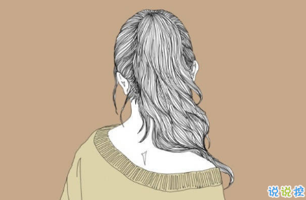 致自己的說說勵志生活帶圖片 治愈系說說帶圖片致自己2