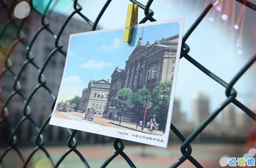 2019二月你好三月再見說說心情短語 三月請對我好一點唯美說說1