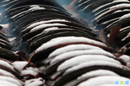 2019小寒節(jié)氣的說說大全唯美有詩意 小寒節(jié)氣發(fā)朋友圈的說說9