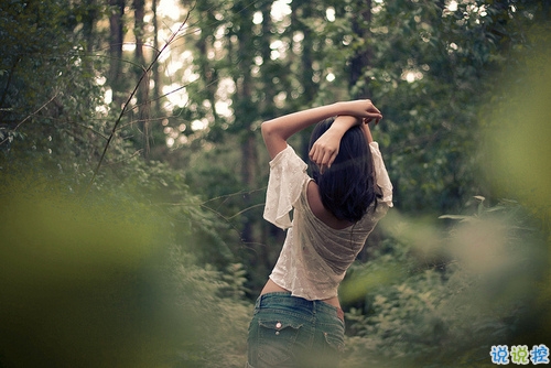 每天為自己打氣的個性早安心語 生活需要勵志雞湯的早安心語7