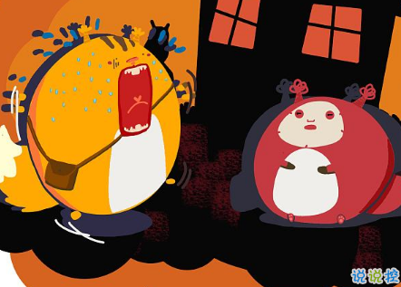 2018最新朋友圈萬圣節(jié)說說帶圖片 關于萬圣節(jié)的搞笑說說配圖合集13