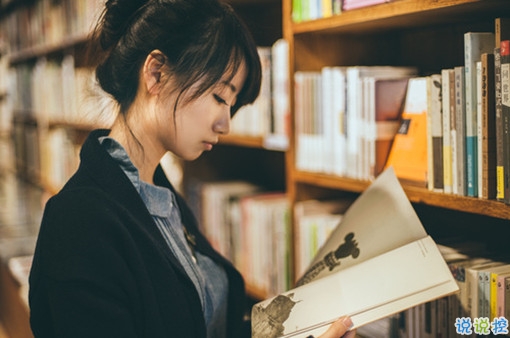 2018超拽霸氣的個(gè)性說(shuō)說(shuō)帶圖片 女生男生都可以發(fā)的2018超拽酷炫說(shuō)說(shuō)11