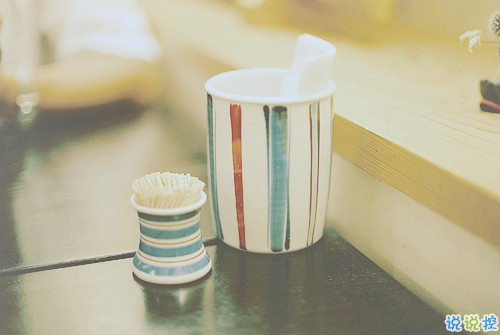 穿透人心的正能量說說經典語句帶圖片 精辟有道理的內涵哲理說說2