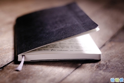 00后暗戀同桌的微信說說帶圖片 寫給暗戀同桌的話2