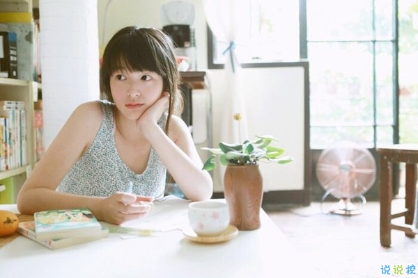 有個(gè)性的2018潮流說說帶圖片 做人就要酷一點(diǎn)4