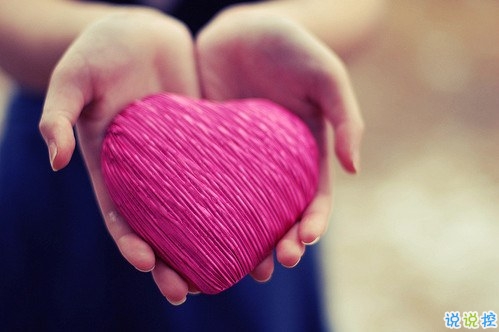 很真實(shí)的愛情感悟帶圖片 深有感觸的經(jīng)典愛情說說配圖2