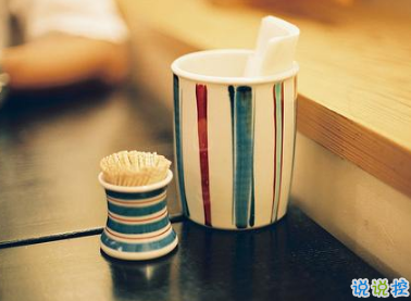 2019最流行的唯美傷感說說 有一個(gè)人總能讓你牽腸掛肚1