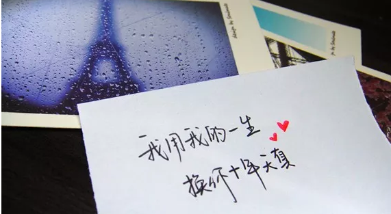 人累了和心累了的圖片句子大全 生活好累好壓抑的句子帶圖片14