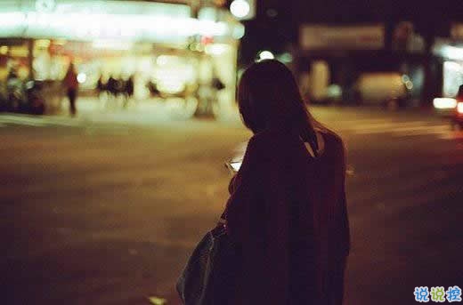 人生感悟簡(jiǎn)單一句話卻很有道理的說說帶圖片6