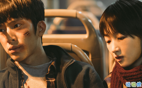 致后來的我們電影：說說那些打動(dòng)你的瞬間13