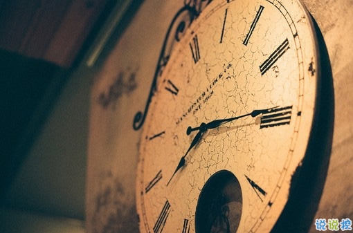 正能量的說說大全簡單干凈帶圖片 微信早晚安的勵志句子配圖7