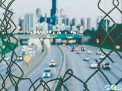 快手公布對(duì)象說說精選帶圖片 公布戀愛關(guān)系的說說15