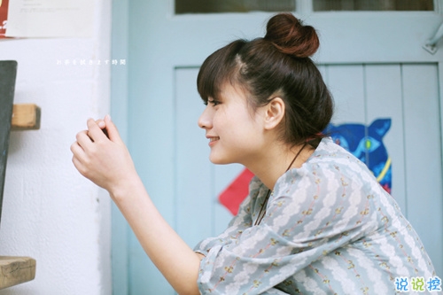 最近很火的一些女生經(jīng)典說說 送給女孩子的28句話有道理1