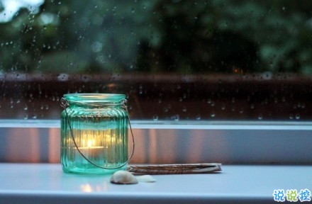 2019微信女生個(gè)性說(shuō)說(shuō)帶圖片 你想要的正在向你飛奔而來(lái)10