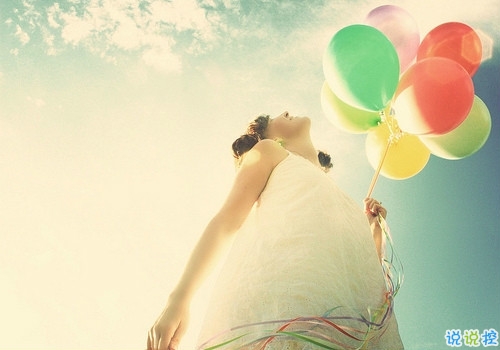 暖心的早安經(jīng)典說說帶圖片 有內(nèi)涵的一句話朋友圈激勵語6