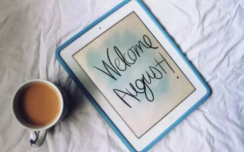 再見(jiàn)七月八月你好圖片說(shuō)說(shuō)2018最新版 唯美好聽的八月你好說(shuō)說(shuō)配圖8