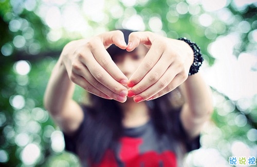 適合發(fā)說說的簡單有道理的句子帶圖片 你所感受到的一切已經是我全部的勇氣了5