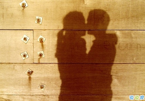 有詩(shī)意和哲理的關(guān)于人生和愛(ài)情的圖片說(shuō)說(shuō) 跨越漫長(zhǎng)歲月長(zhǎng)河與你相遇9