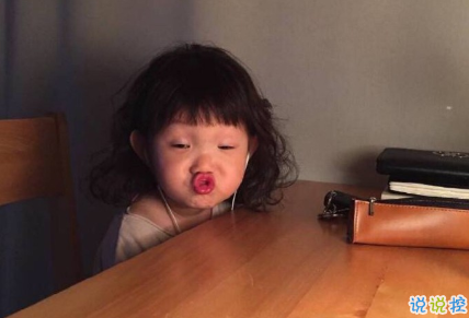 有內(nèi)涵的搞笑說說吊炸天 很有趣的搞笑說說吸引點贊的2