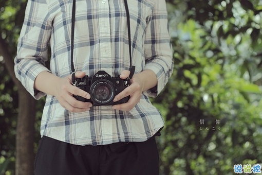 簡(jiǎn)單而又唯美有哲理的英文說(shuō)說(shuō)帶圖片 你醒在別人的夢(mèng)里17