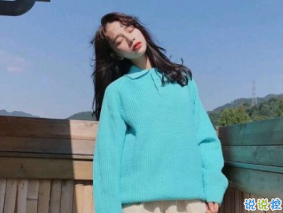 心已經(jīng)涼透了的說說帶圖片 不吵不鬧很悲傷的說說13